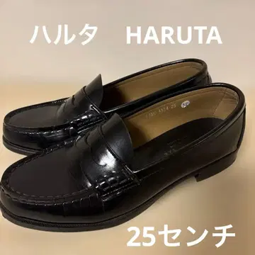 하루타 HARUTA 로퍼 블랙 25cm