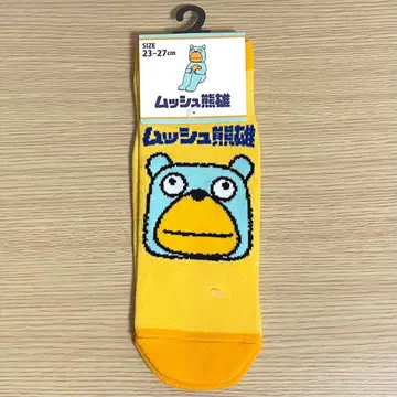무슈 쿠마오 양말 삭스 23~27cm