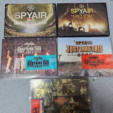 스파이에어 spyair 투어 콘서트 DVD 판매 | 브랜드 중고거래 플랫폼