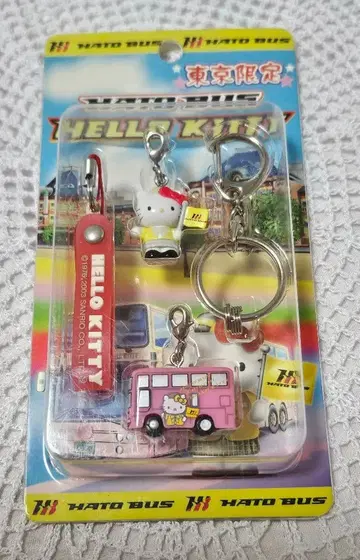 [미개봉] 지역 한정 키티 도쿄 한정 하토버스 키링 스트랩 세트