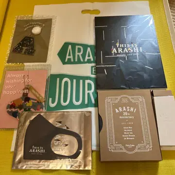 아라시 팜플렛 THIS IS ARASHI LIVE 2020