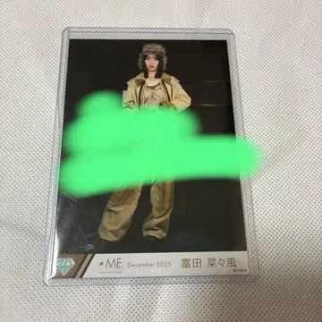 토미타 나나카 친필 배타적 파이터
