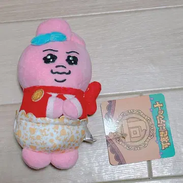 가엾어라! 백화점 빤쮸토끼 마스코트 참 봉제 인형