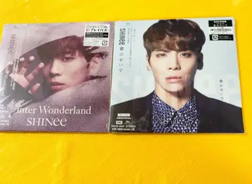 종현 미개봉 SHINee CD 2장 세트