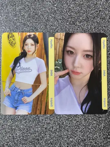 QR 기사용 triples HyeRin E345 E346 해린