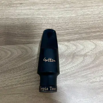 Gottsu Sepia Tone 알토 색스폰용 마우스피스 7