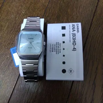 CASIO MTP-B185D-2A2VDF 손목시계 본체