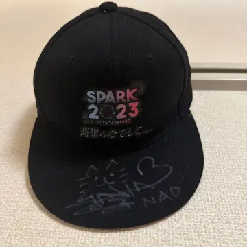 죠츠키 나오 친필 사인 타카네노 나데시코 SPARK 2023 캡