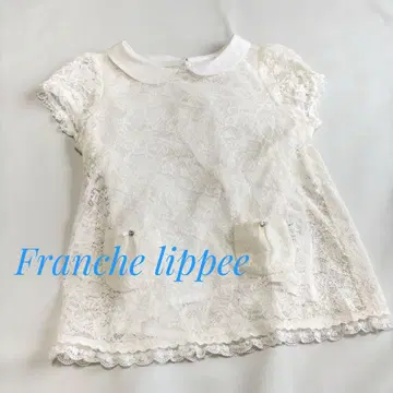 Franche lippee 프랑슈리페 레이스 둥근 카라 상의 전체 레이스