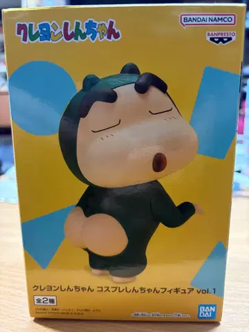 짱구는 못말려 코스프레 짱구 피규어 vol.1