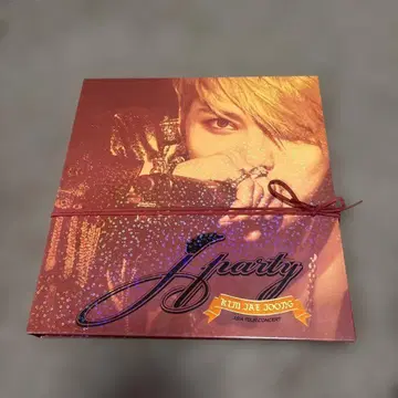 김재중 J-PARTY 아시아 투어 콘서트