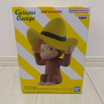 Curious George SOFVIMATES 피규어