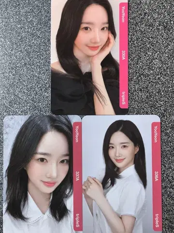 QR 기사용 triples YooYeon AA330 AA336 AA337
