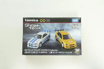 토미카 프리미엄 unlimited 와일드 스피드 스카이라인 GT-R