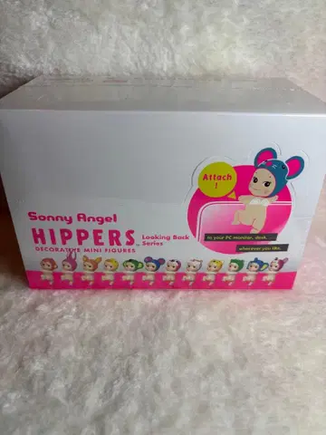 sonny angel HIPPERS looking back 1BOX