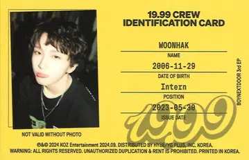BOYNEXTDOOR WOONHAK 19.99