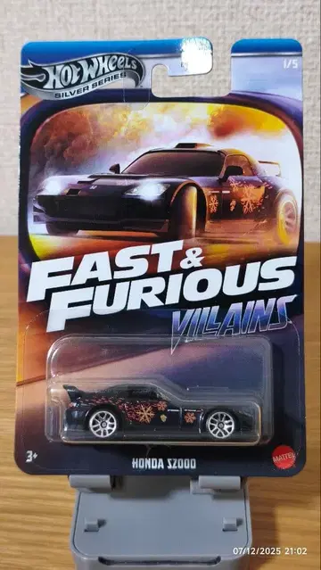 Hot Wheels Fast & Furious Honda S2000