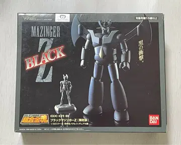 미사용 초합금혼 GX-01B 블랙 마징가 Z 한정판