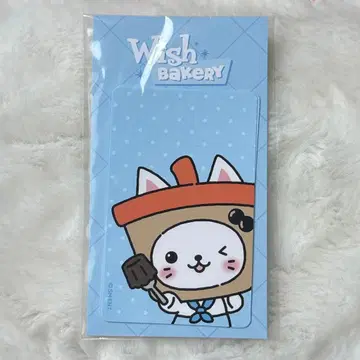 NCT WISH WISH BAKERY 카드 커버 스티커 유우시