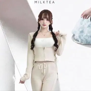 Lumignon Cross bijou ribbon 3세트 업 베이지