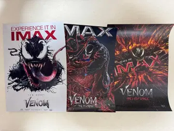 베놈 IMAX 포스터 A3 전 종류 스파이더맨 브랜드 뉴 데이