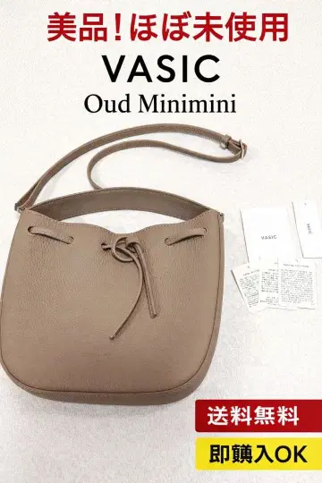 최종 가격 인하 [ 새상품급 ] vasic oudminimini