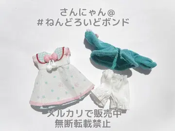 [ 부품/의상 세트 ] 넨도로이드돌 하츠네 미쿠 집콕 코디 Ver.