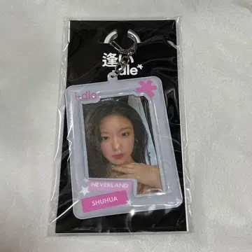슈파 포토 카드 홀더