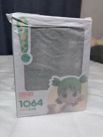 넨도로이드 요츠바랑! 코이와이 요츠바 피규어 코이와이 1064 특전 포함