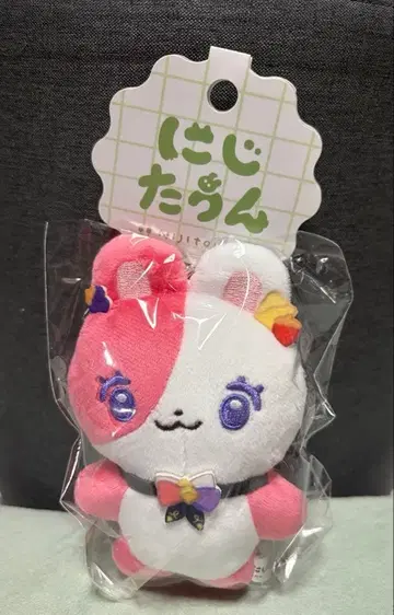 사오토메 베리 니지타운 니지산지