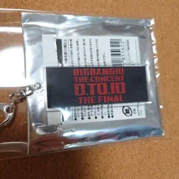 BIGBANG 투어 타월 아크릴 키링