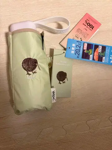 차광 애니멀 자수 미니 양산 접이식 우천 겸용