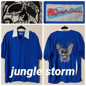 jungle storm 남성용 L 반팔 볼링 셔츠 해골
