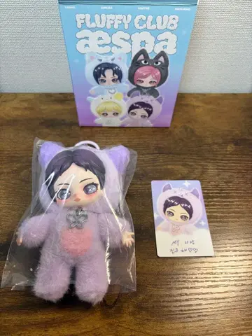 aespa POPMART 닝닝 NINGNING