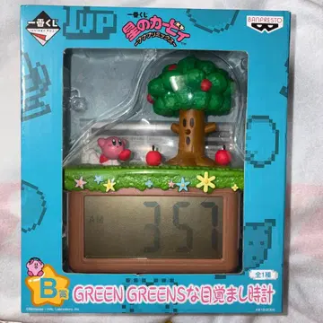 별의 커비 GREEN GREENS 알람 시계