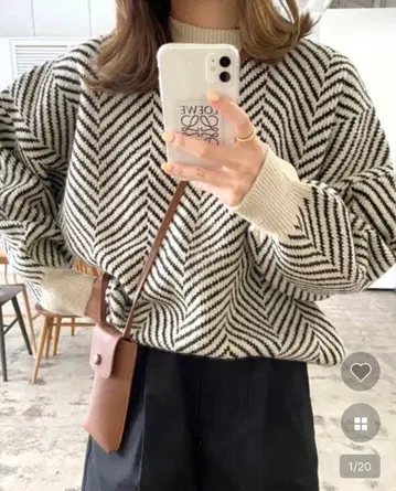 NUGU AFULE linu herringbone knit