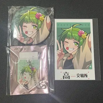 타카다무라 나나코 2