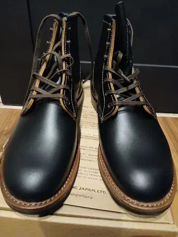 레드윙 9060 BECKMAN FLAT BOX 9D REDWING