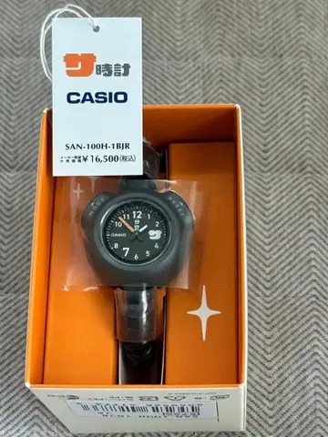 CASIO 사우나 시계 SAN-100H-1BJR