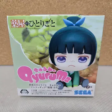 약사의 혼잣말 Qyurume 큐룽하게 쳐다보는 포즈 미니 피규어 마오마오