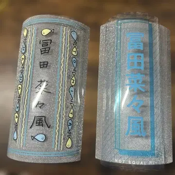 토미타 나나카 응원봉 필름