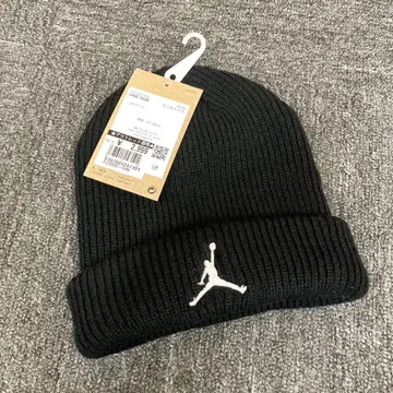 즉시 결제 새상품 택 포함 NIKE JORDAN 비니 니트 모자 블랙