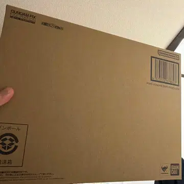 GFFMG 윙 건담 제로 리벨리온