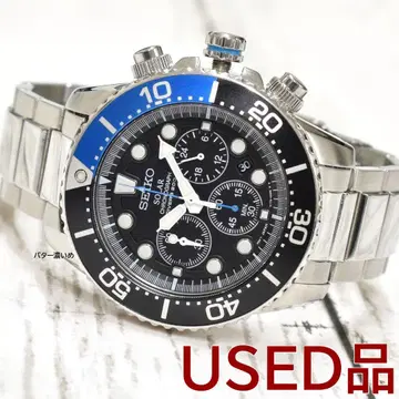 세이코 솔라 역수입 모델 손목시계 크로노그래프 V175 SEIKO