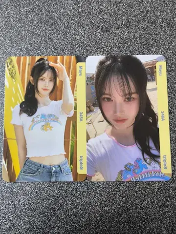QR 기사용 triples Mayu E345 E346 마유