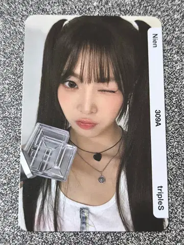 QR 기사용 triples 니엔 D309a Nien