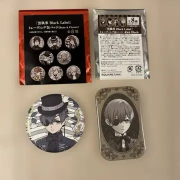 흑집사 Black Label 캔뱃지 시엘 세트 판매