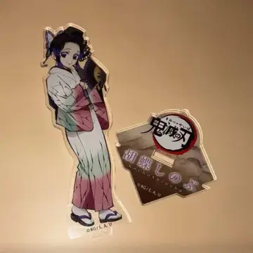 귀멸의 칼날 리얼 수수께끼 풀이 게임 코쵸우 시노부 아크릴 스탠드