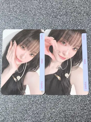 QR 기사용 triples 린 BB339 BB340 Lynn