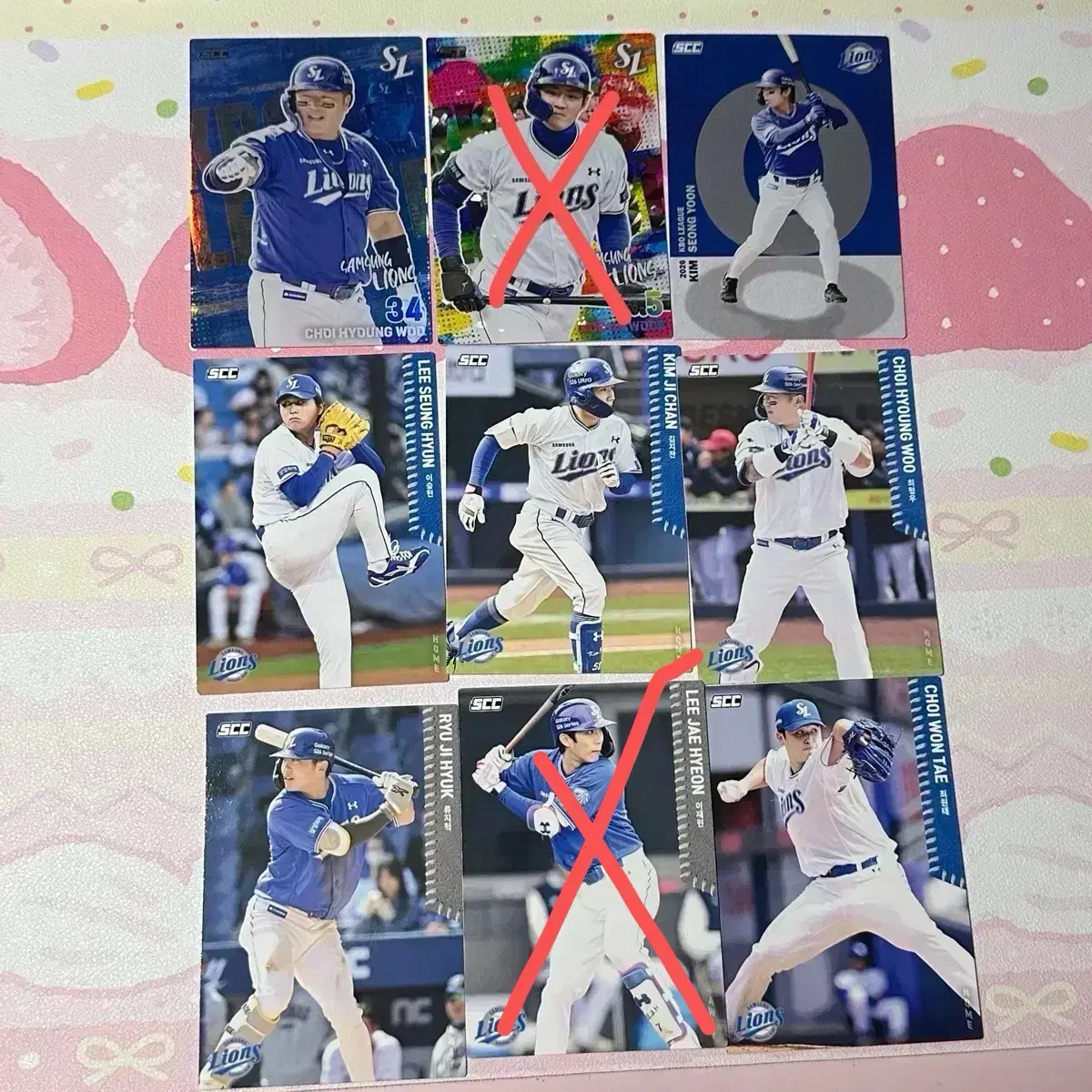 2026 KBO 포토 카드 삼성 라이온즈 구자욱 홀로 패러렐 최형우 홀로